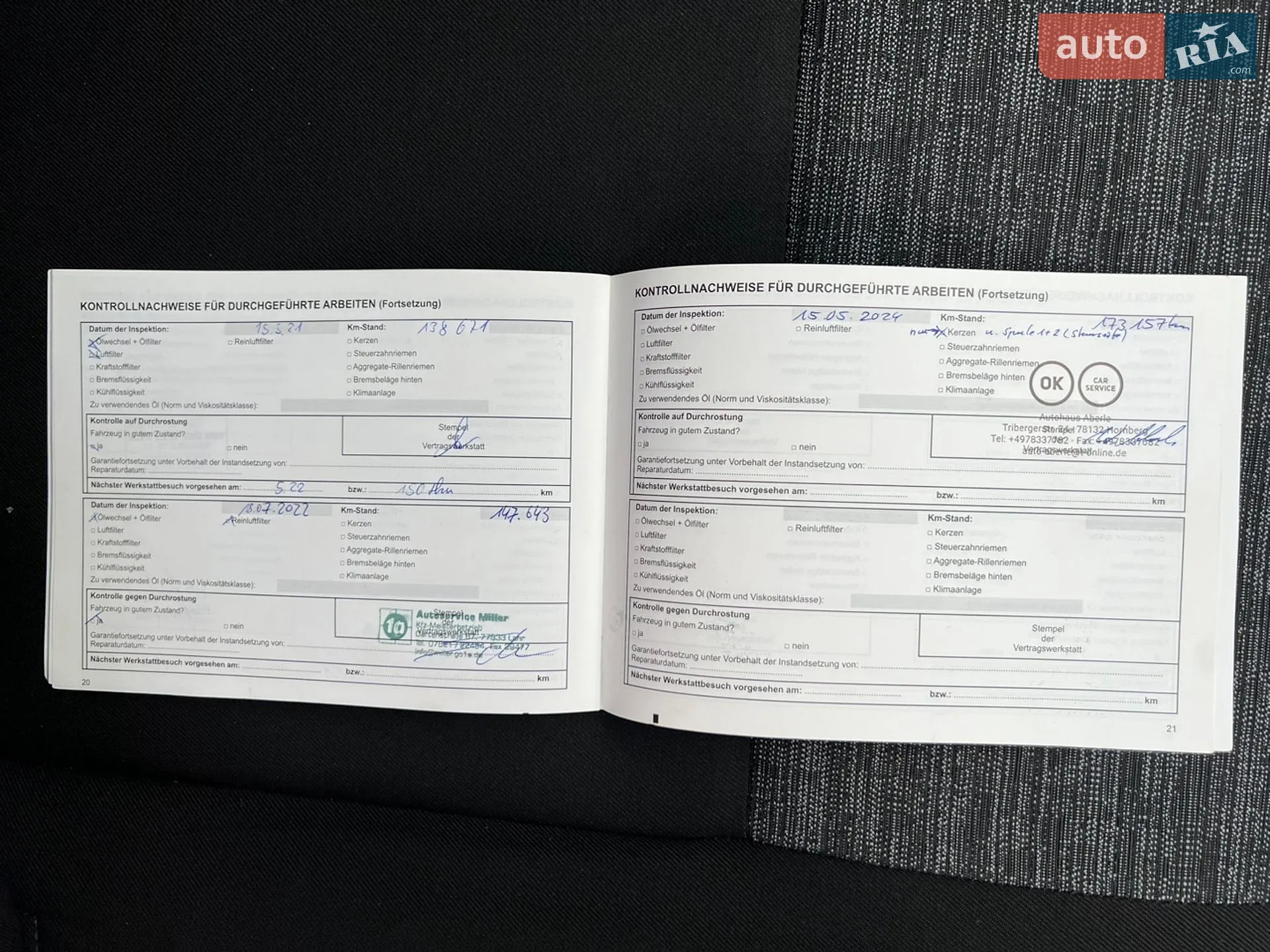 2010 Dacia Duster - мініатюра 66