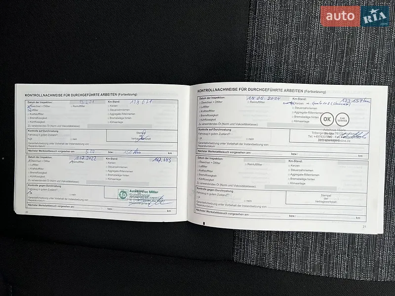 Внедорожник / Кроссовер Dacia Duster 2010 в Луцке документ