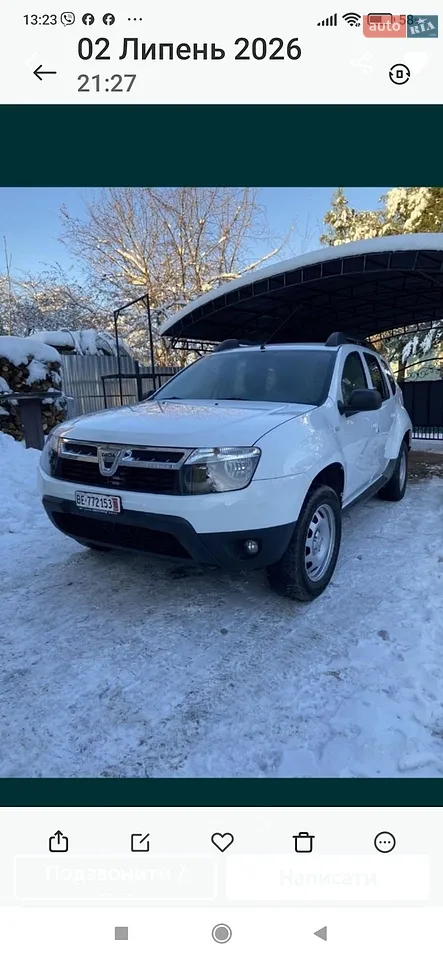 2010 Dacia Duster - мініатюра 10