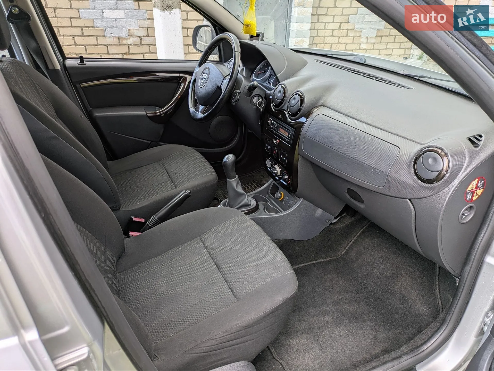 2010 Dacia Duster - мініатюра 26