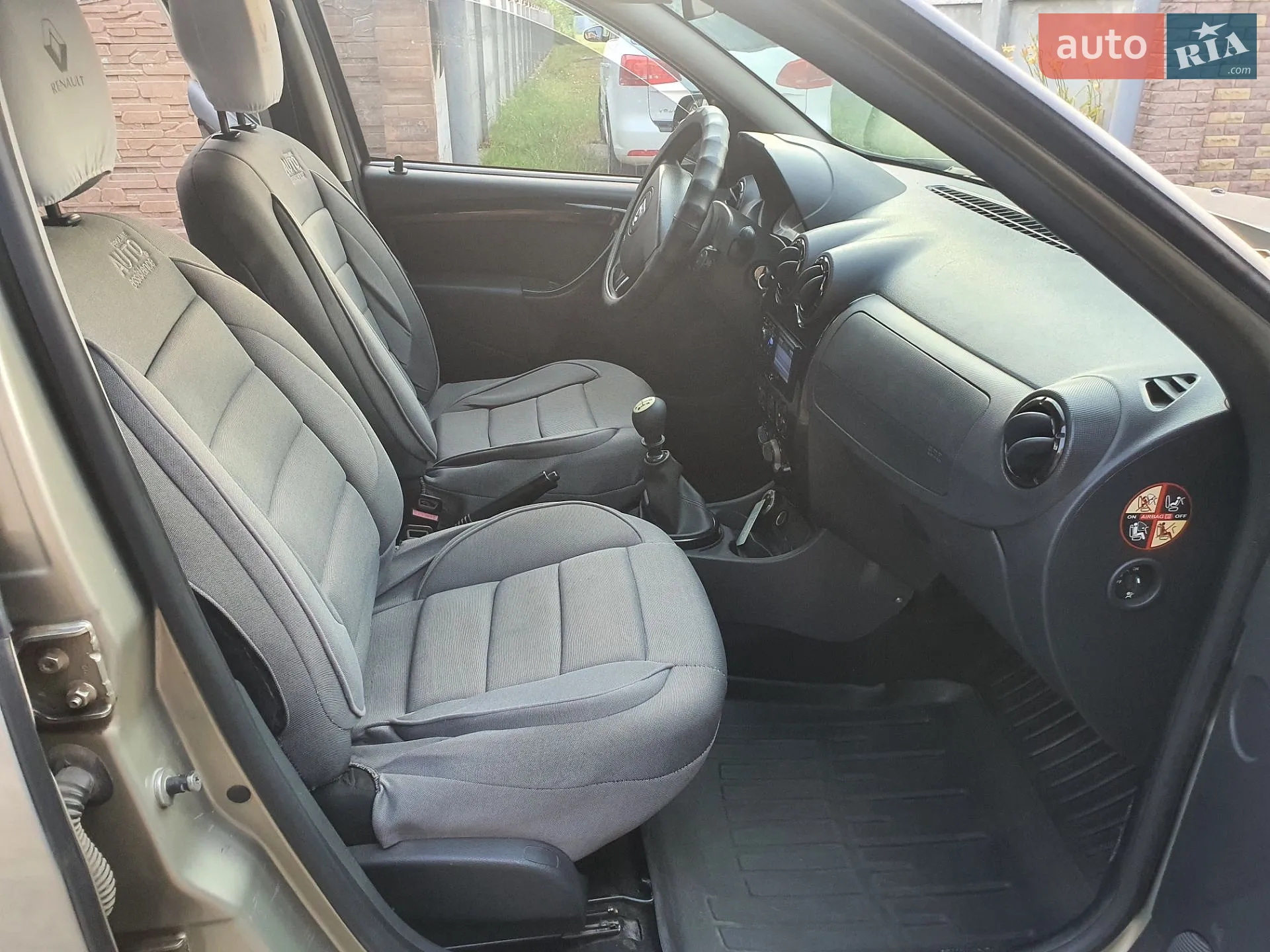 2012 Dacia Duster - мініатюра 37
