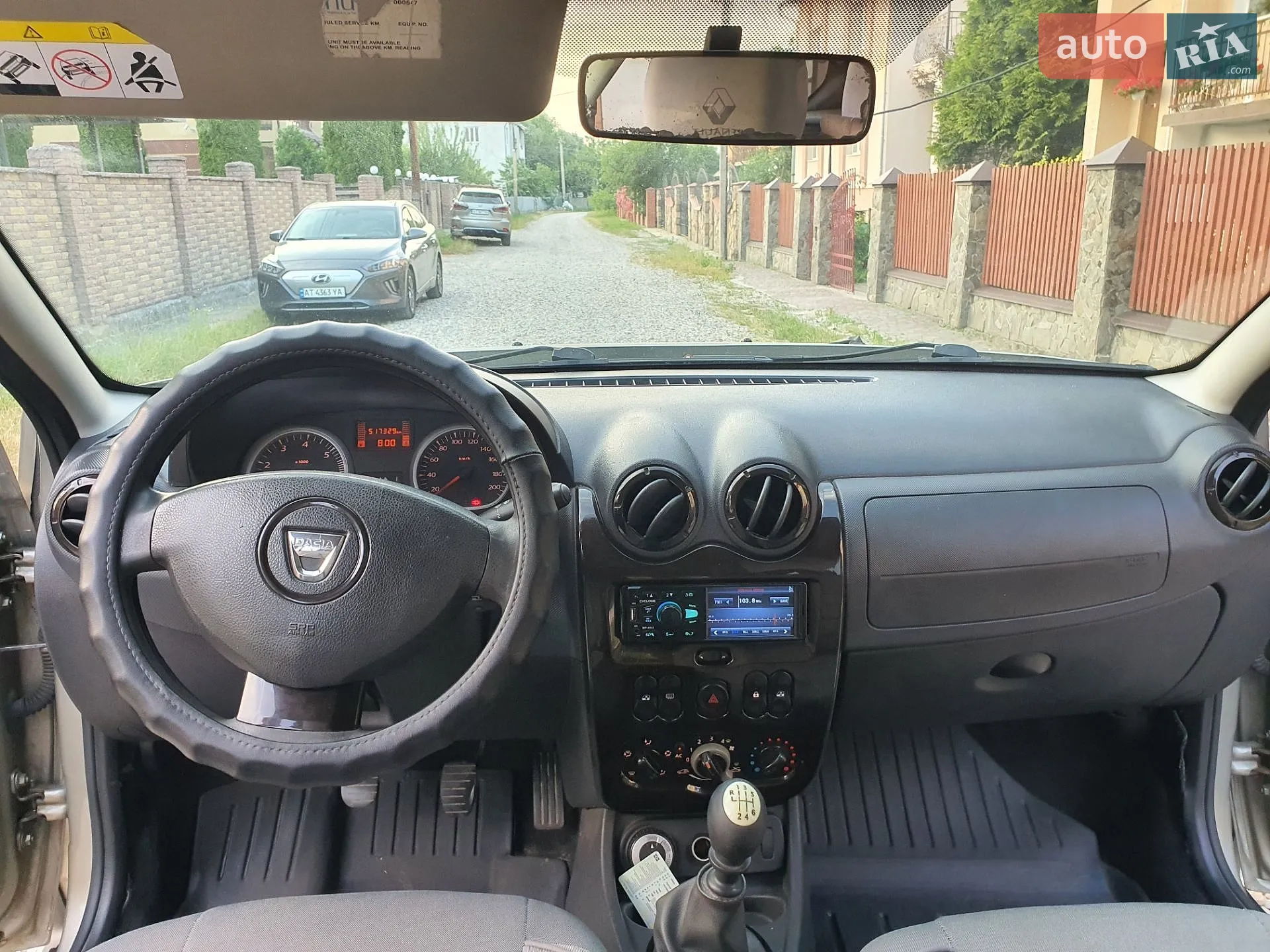 2012 Dacia Duster - мініатюра 39