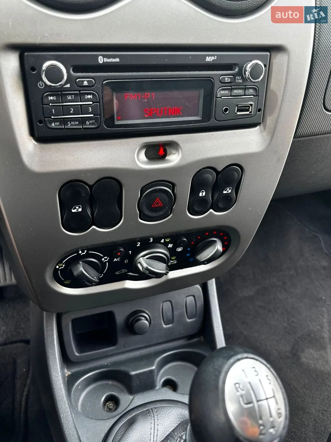 2013 Dacia Duster - мініатюра 6