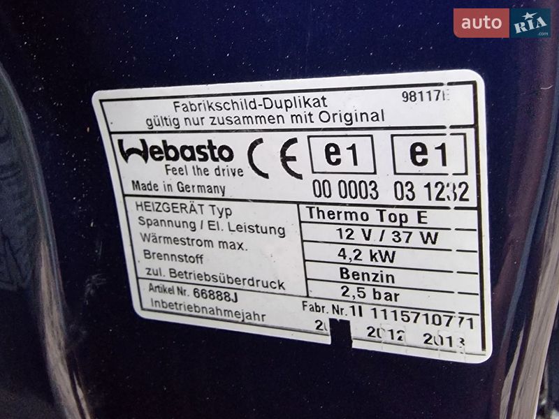 Внедорожник / Кроссовер Dacia Duster 2010 в Полтаве
