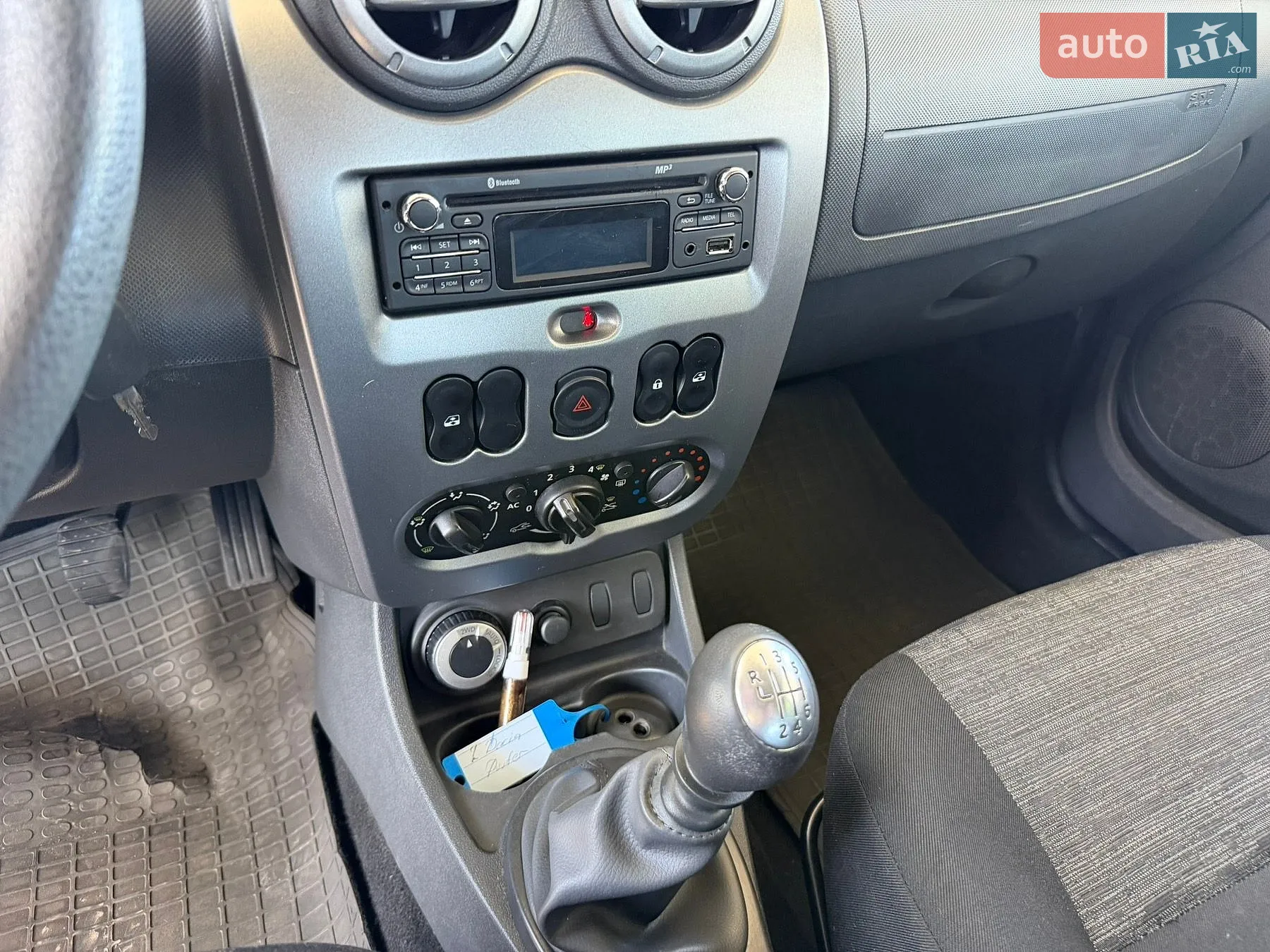 2012 Dacia Duster - мініатюра 16