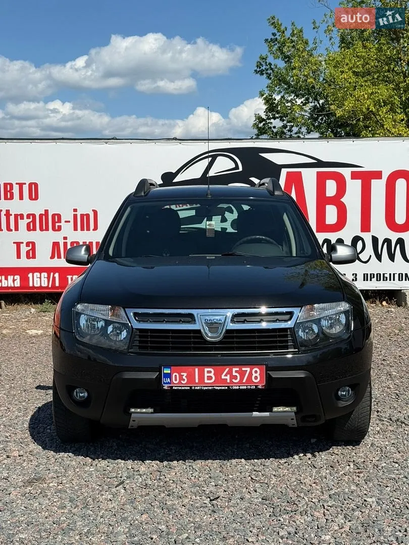 2013 Dacia Duster - мініатюра 2