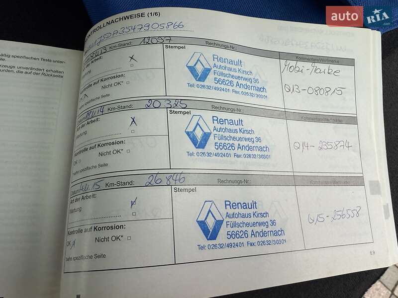 Минивэн Dacia Lodgy 2013 в Виннице фото 51 Минивэн Dacia Lodgy 2013 в Виннице