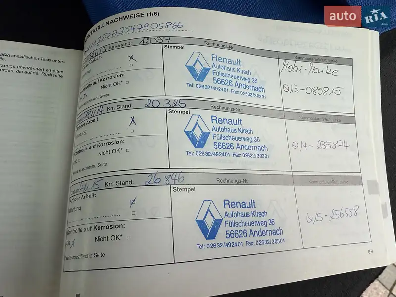 Минивэн Dacia Lodgy 2013 в Виннице документ 3 фото Минивэн Dacia Lodgy 2013 в Виннице документ