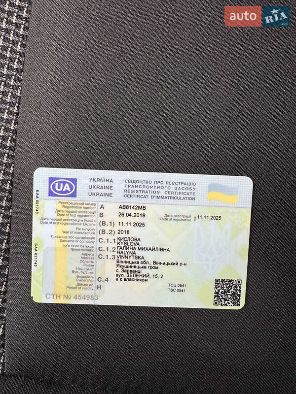 Минивэн Dacia Lodgy 2018 в Виннице фото 30 Минивэн Dacia Lodgy 2018 в Виннице