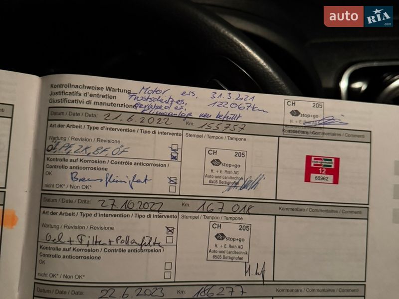 Минивэн Dacia Lodgy 2013 в Луцке