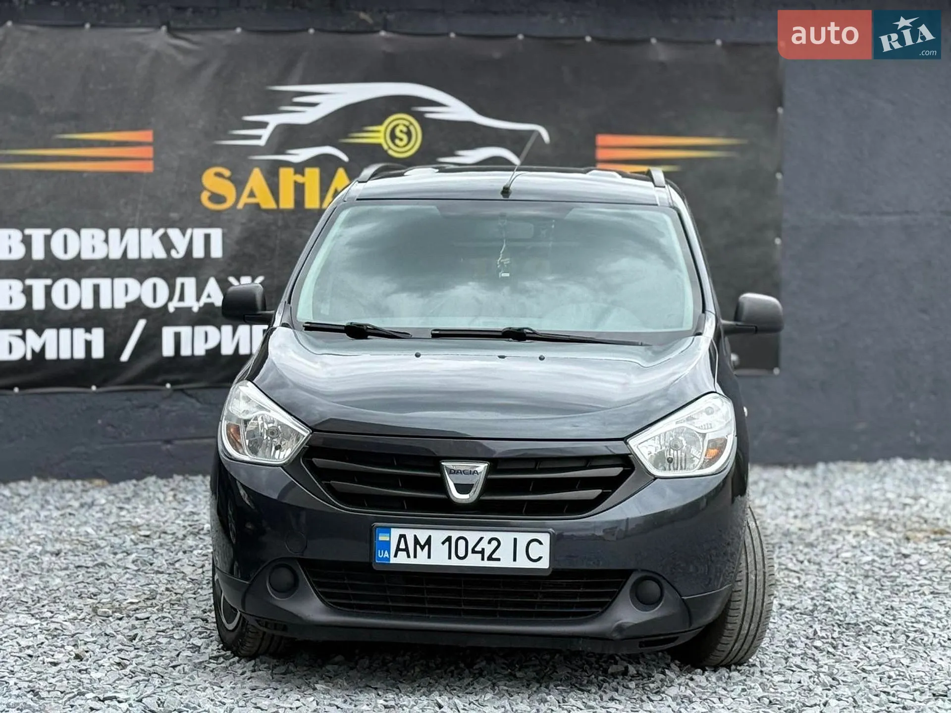 2015 Dacia Lodgy - мініатюра 2