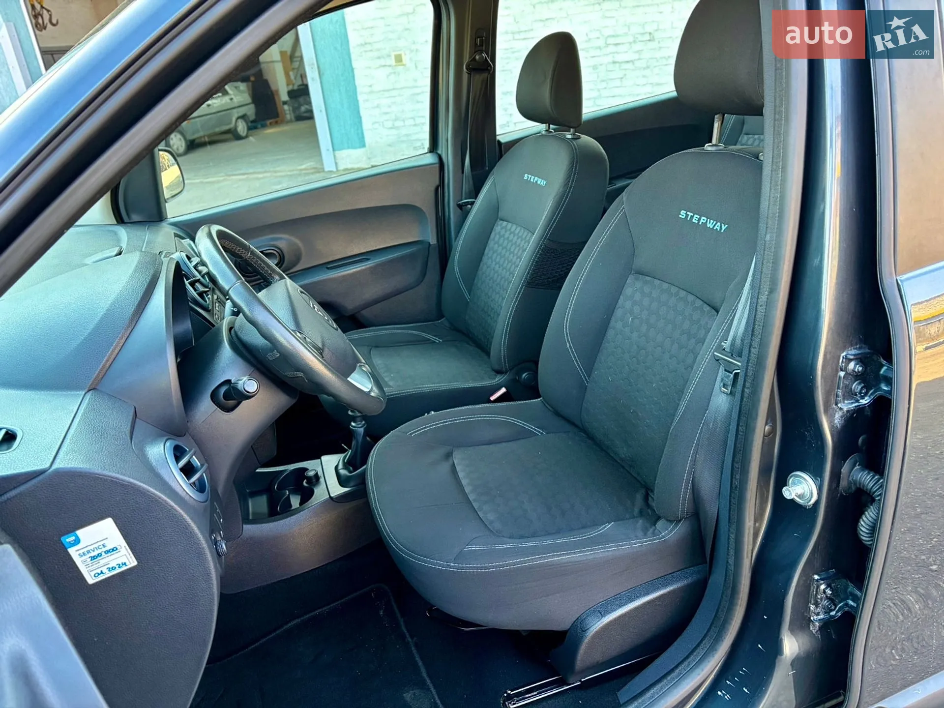 2015 Dacia Lodgy - мініатюра 23