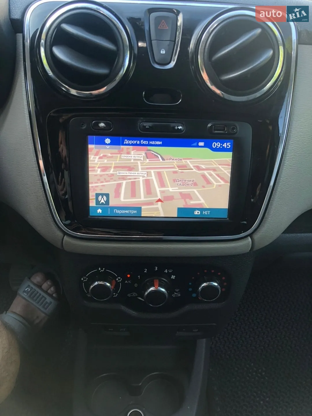 2013 Dacia Lodgy - мініатюра 14