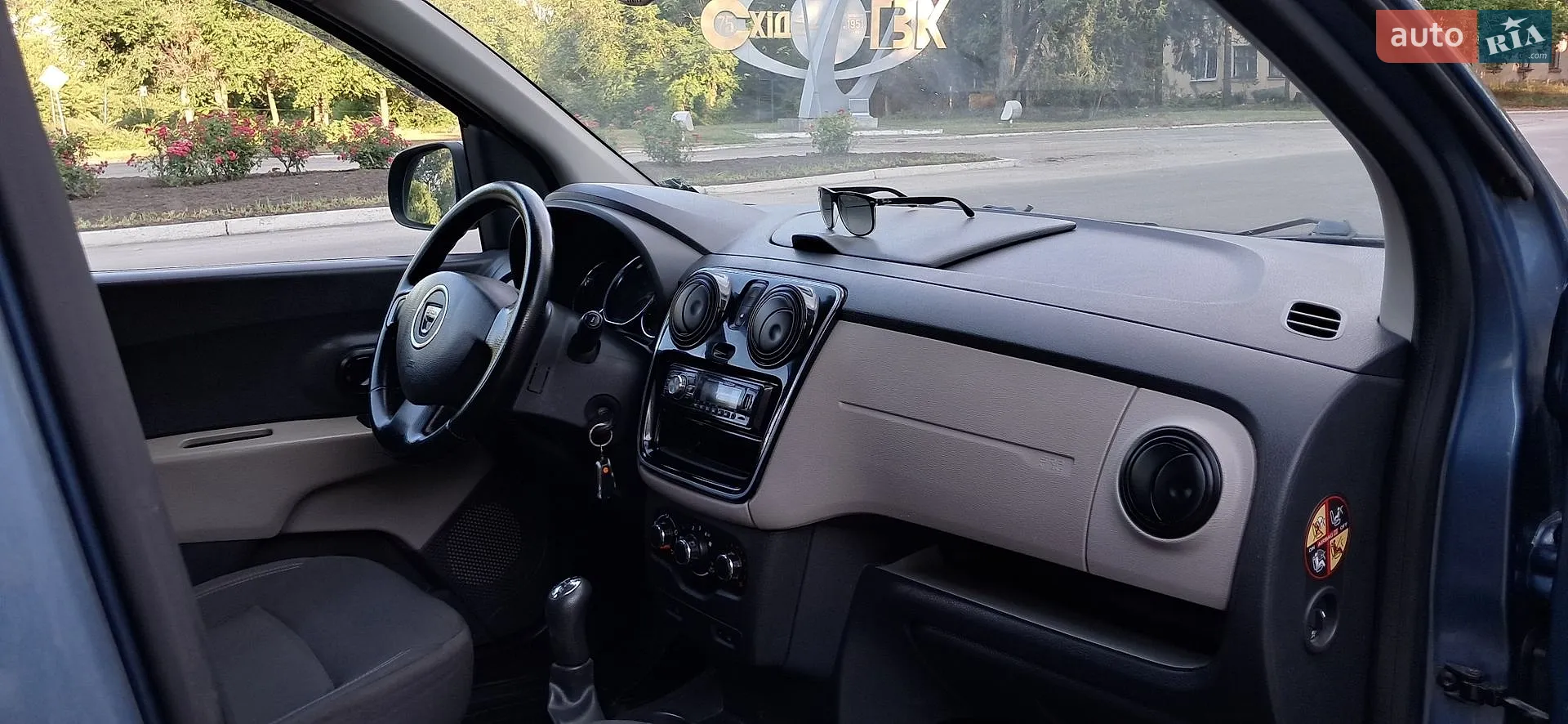 2014 Dacia Lodgy - мініатюра 7