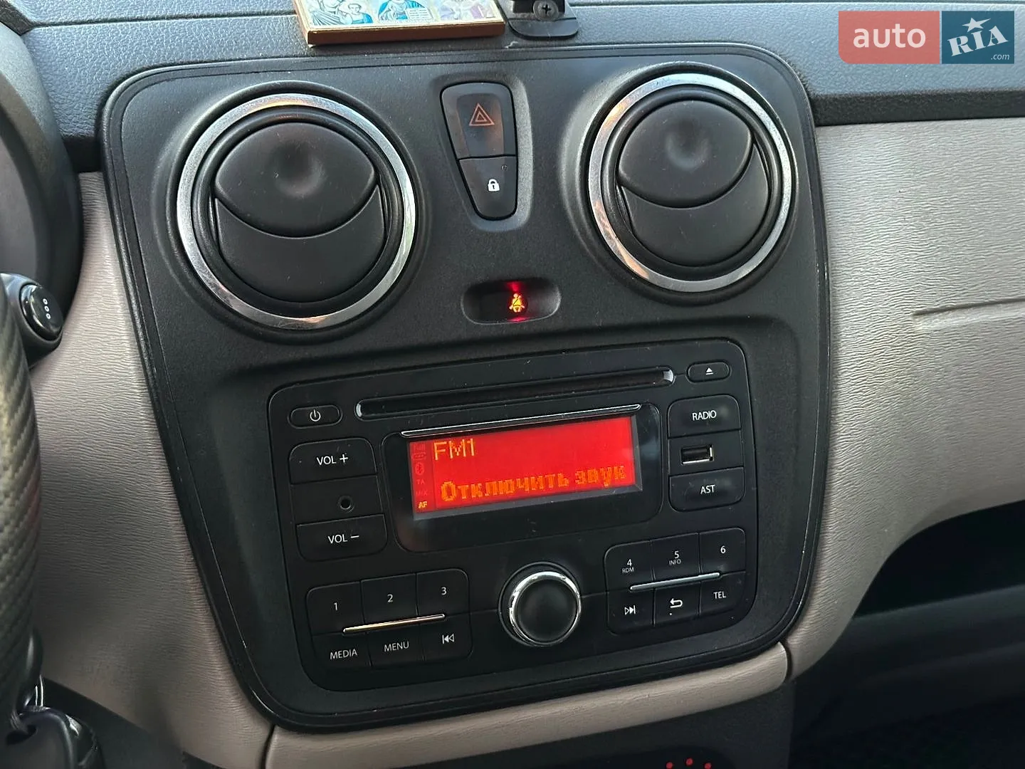 2015 Dacia Lodgy - мініатюра 28
