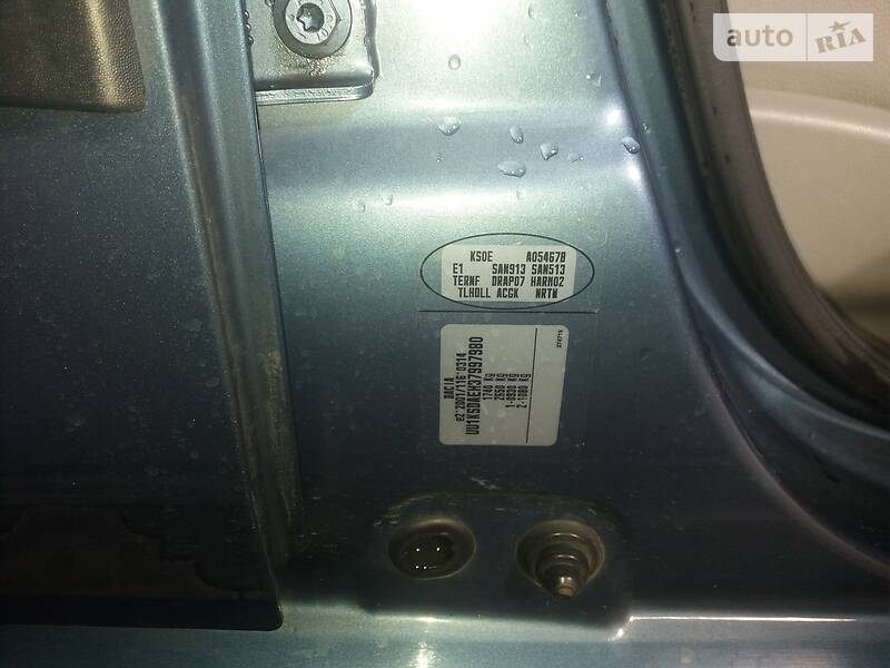 Універсал Dacia Logan MCV 2007 в Лисичанську