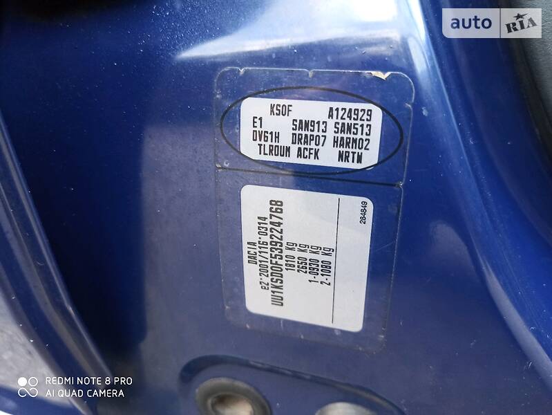 Мінівен Dacia Logan MCV 2008 в Житомирі