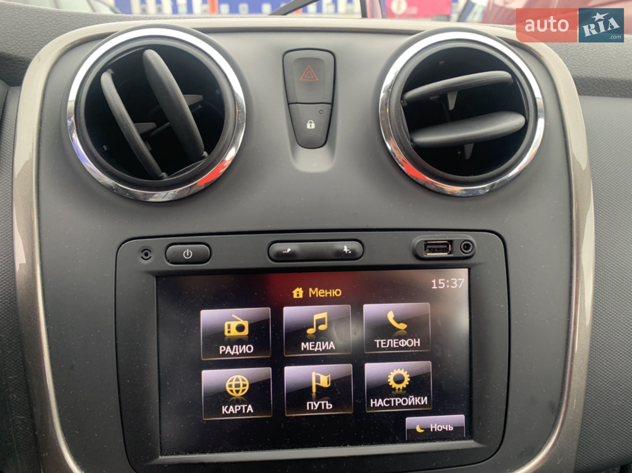 2013 Dacia Logan - мініатюра 13