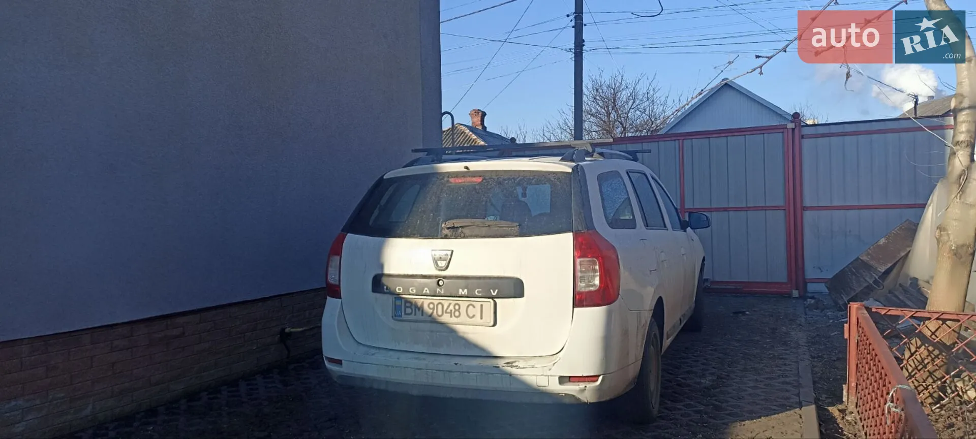 2016 Dacia Logan - мініатюра 2