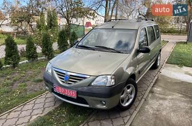 Универсал Dacia Logan MCV 2007 в Луцке