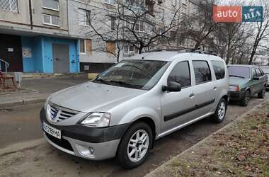 Универсал Dacia Logan MCV 2008 в Харькове