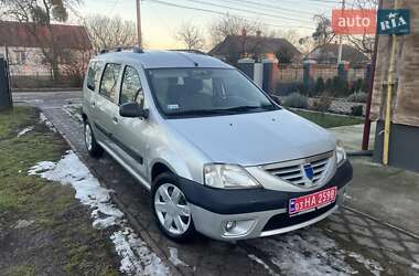 Універсал Dacia Logan MCV 2007 в Луцьку