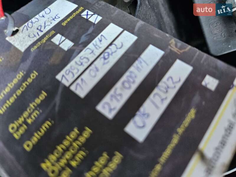 Універсал Dacia Logan MCV 2009 в Вінниці