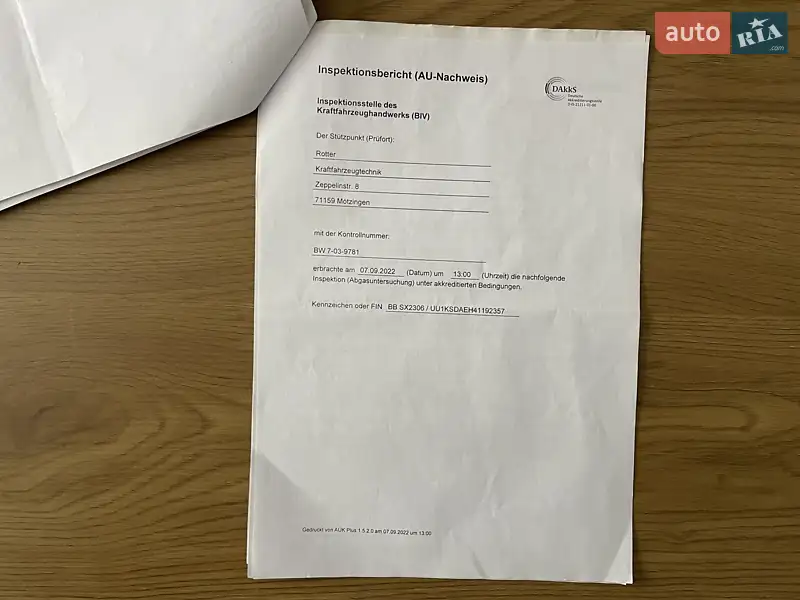 Универсал Dacia Logan MCV 2009 в Сумах документ