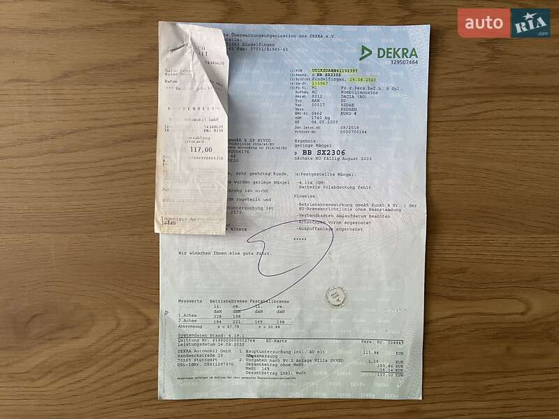Универсал Dacia Logan MCV 2009 в Сумах