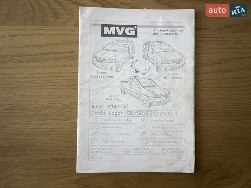 Универсал Dacia Logan MCV 2009 в Сумах