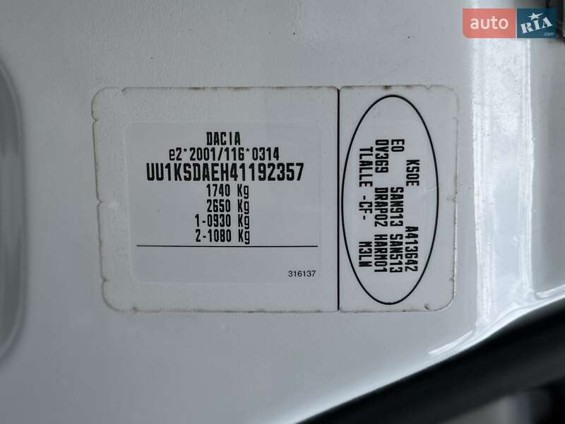 Универсал Dacia Logan MCV 2009 в Сумах
