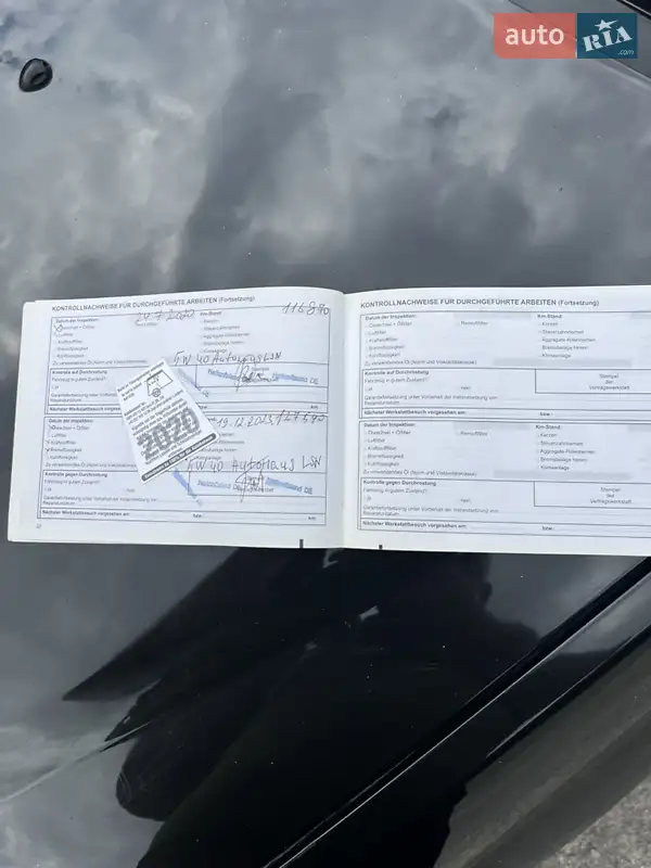 Універсал Dacia Logan MCV 2011 в Марганці документ