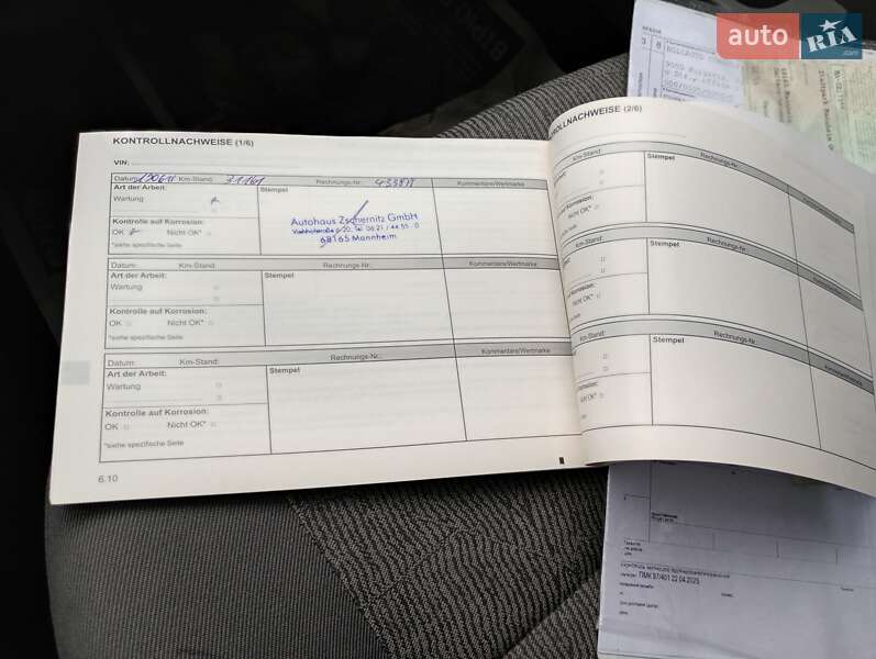 Универсал Dacia Logan MCV 2012 в Калиновке