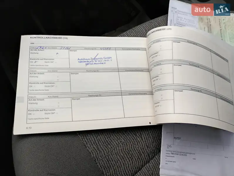 Универсал Dacia Logan MCV 2012 в Калиновке документ