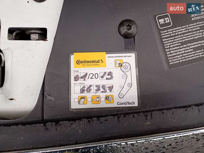 Универсал Dacia Logan MCV 2012 в Калиновке