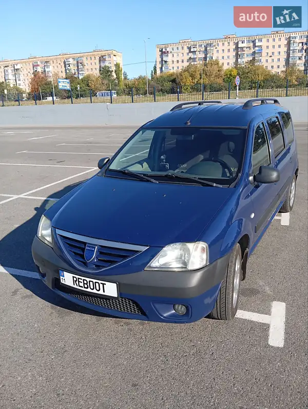Dacia Logan MCV