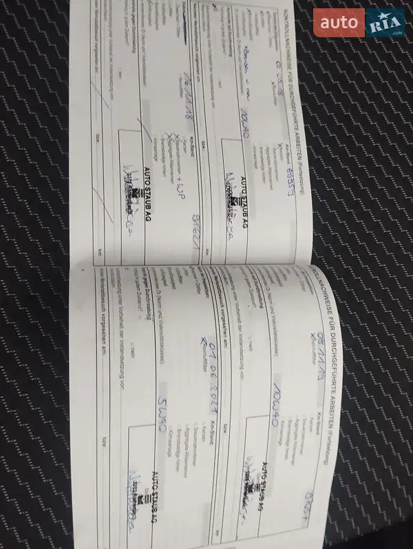 Универсал Dacia Logan MCV 2010 в Львове документ 4 фото Универсал Dacia Logan MCV 2010 в Львове документ