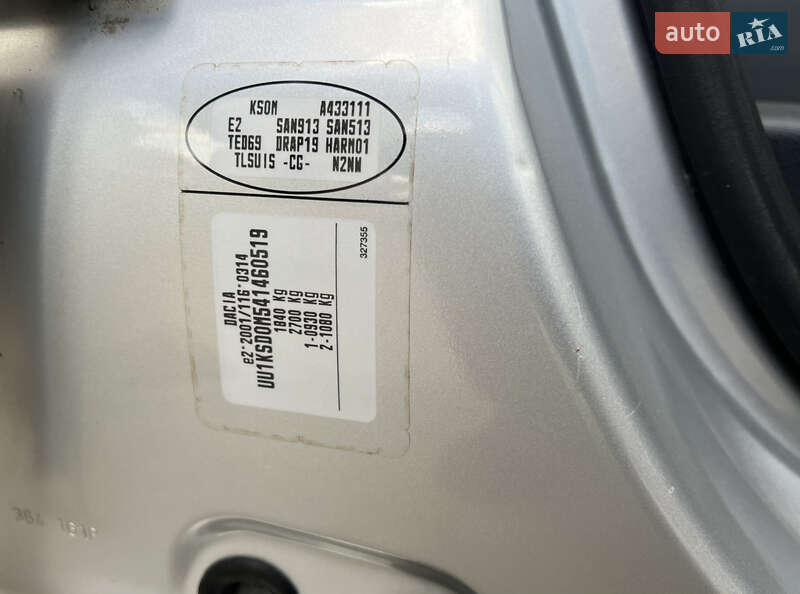 Універсал Dacia Logan MCV 2009 в Луцьку