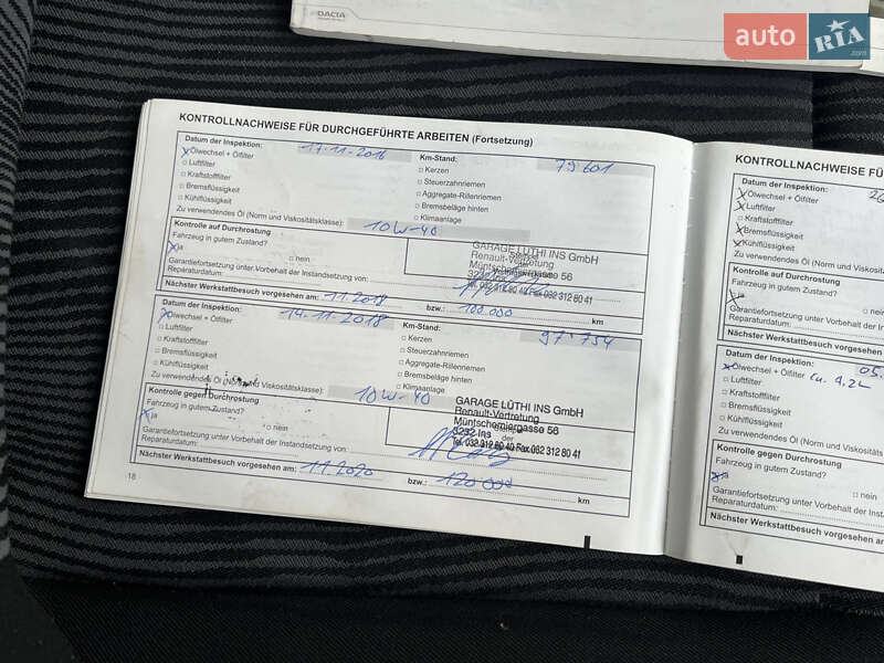 Універсал Dacia Logan MCV 2009 в Луцьку