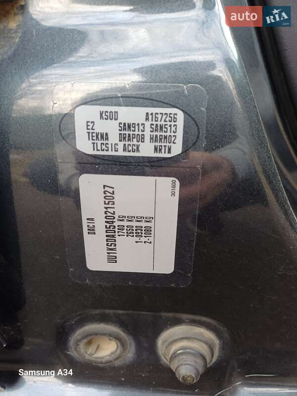 Универсал Dacia Logan MCV 2008 в Коломые фото 35 Универсал Dacia Logan MCV 2008 в Коломые