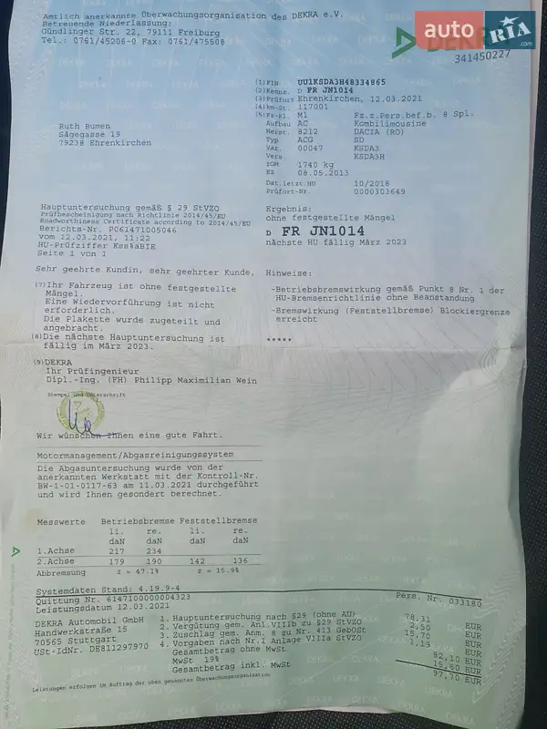 Универсал Dacia Logan MCV 2012 в Ровно документ