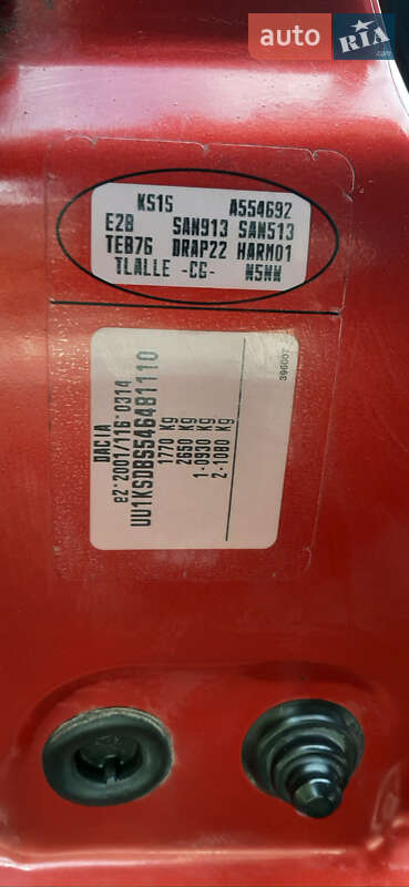 Универсал Dacia Logan MCV 2011 в Чернигове фото 24 Универсал Dacia Logan MCV 2011 в Чернигове