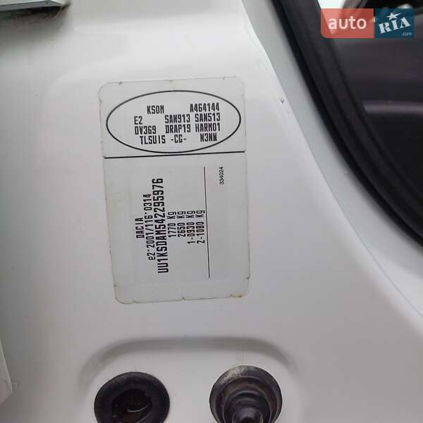 Универсал Dacia Logan MCV 2009 в Марганце