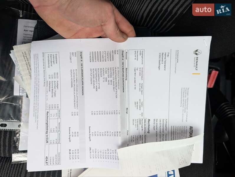 Універсал Dacia Logan MCV 2011 в Рівному