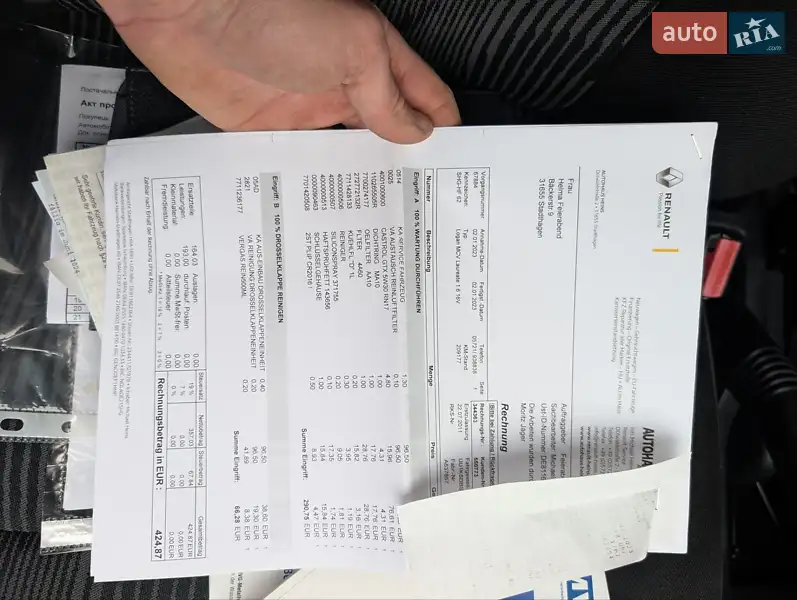 Універсал Dacia Logan MCV 2011 в Рівному документ