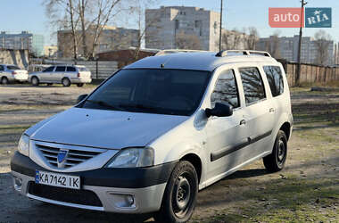 Універсал Dacia Logan MCV 2008 в Дніпрі