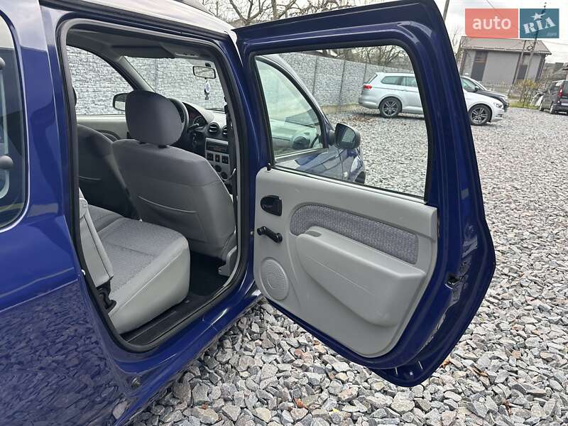 Універсал Dacia Logan MCV 2008 в Рівному