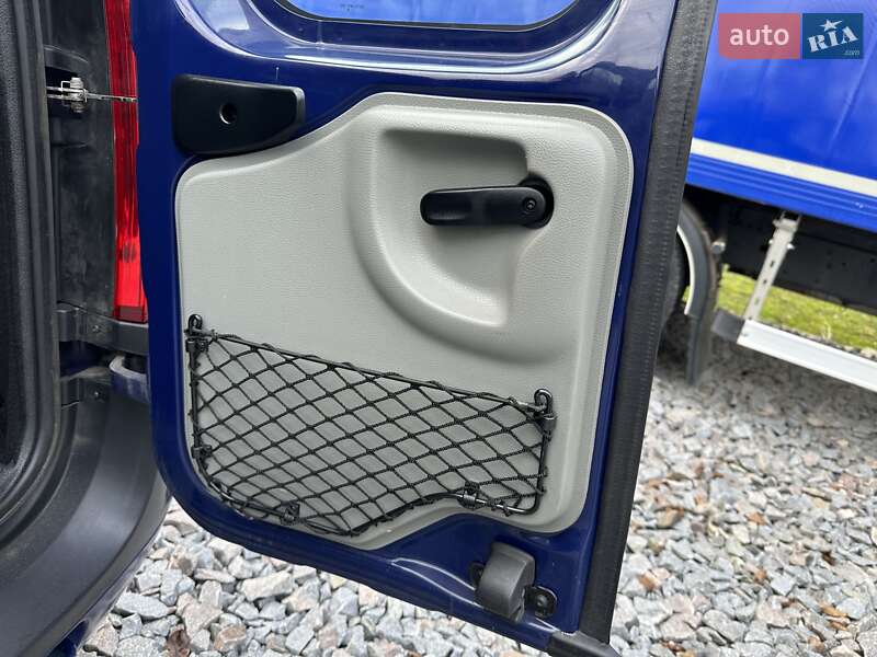 Універсал Dacia Logan MCV 2008 в Рівному