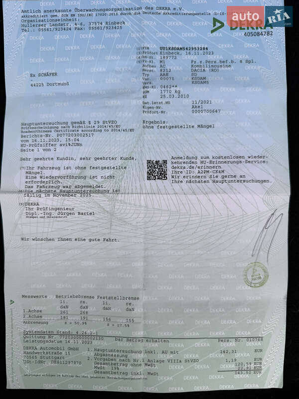 Універсал Dacia Logan MCV 2010 в Володимирі