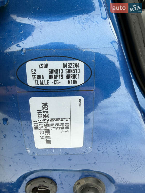 Универсал Dacia Logan MCV 2010 в Красилове